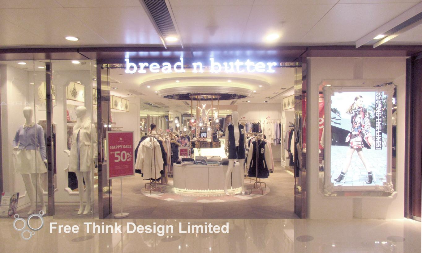 Free Think Design Limited